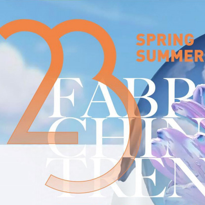 聚氨酯機(jī)械發(fā)泡專用硅油，是制造高密度均勻泡沫不可或缺的高性能功能性助劑